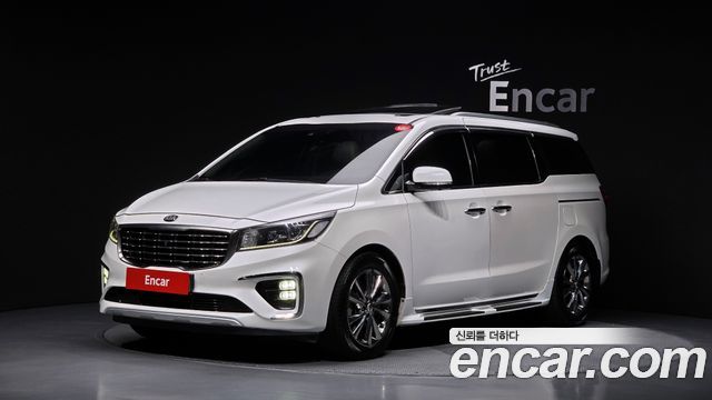 Kia Carnival 7-Seater Limousine President