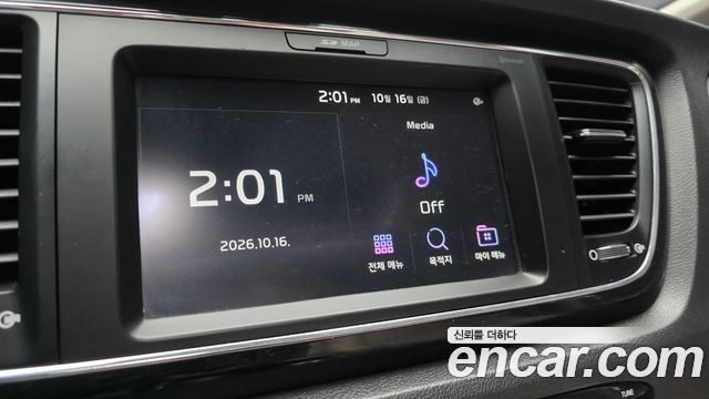 Kia Carnival 7-Seater Limousine President 2019 — фото 13