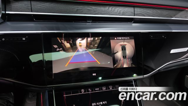Audi A8 (D5) 55 TFSI Quattro Premium LWB 2023 — фото 19