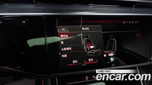Audi A8 (D5) 55 TFSI Quattro Premium LWB 2023 — фото 20