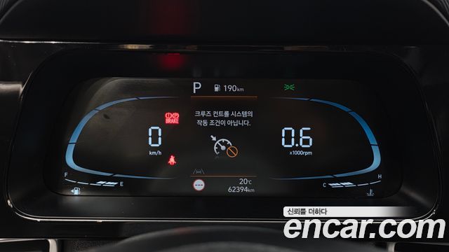 Hyundai Avante (CN7) 1.6 LPi (Rent car) Smart 2024 — фото 8