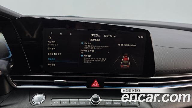 Hyundai Avante (CN7) 1.6 LPi (Rent car) Smart 2024 — фото 16