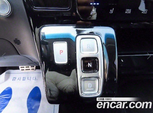 Hyundai Staria 4WD Camper Prestige Camper 11Seater 2023 — фото 15
