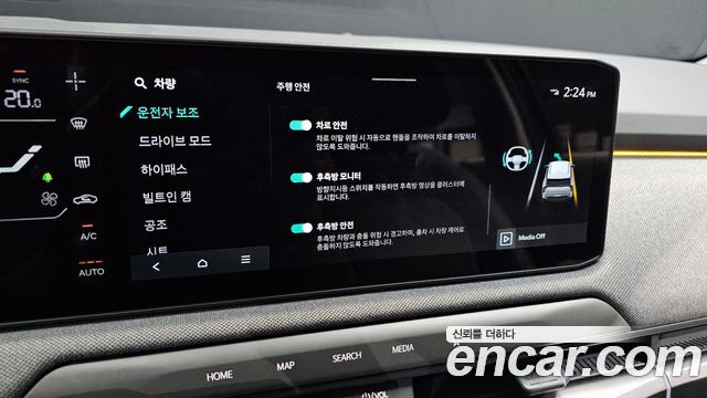 Kia EV3 Long Range 2WD Earth 2025 — фото 16