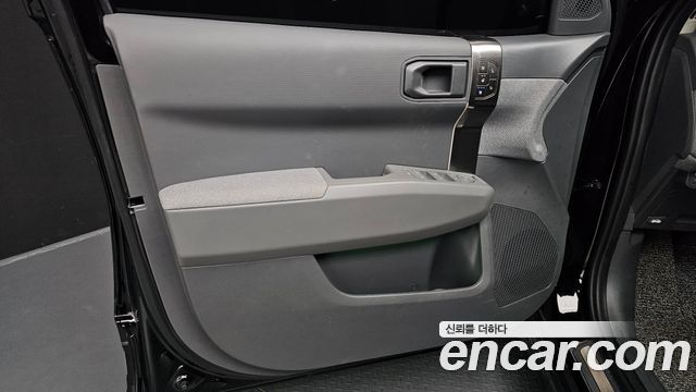 Kia EV3 Long Range 2WD Earth 2025 — фото 24