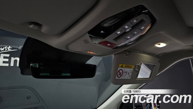 Kia EV3 Long Range 2WD Earth 2025 — фото 31