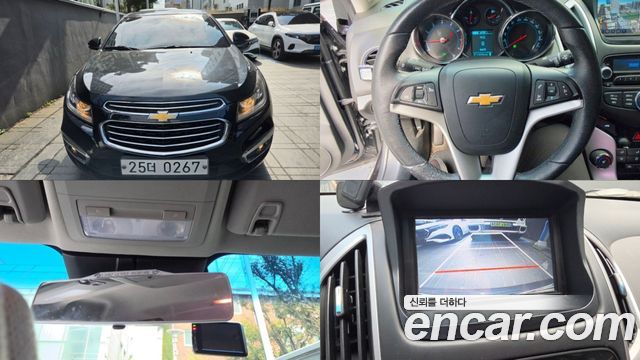 Chevrolet Amazing New Cruze 1.4 Turbo LTZ