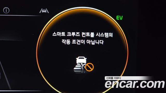 Kia K8 Hybrid Signature Special 2023 — фото 33
