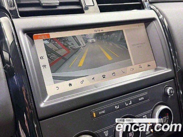 Land Rover Discovery 5 2.0 SD4 SE 2018 — фото 19
