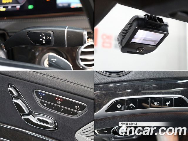 Mercedes-Benz S-Class (W222) S450L 4MATIC 2018 — фото 9
