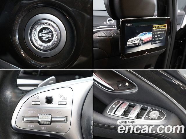 Mercedes-Benz S-Class (W222) S450L 4MATIC 2018 — фото 16