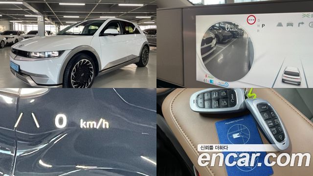 Hyundai Ioniq 5 Long range Prestige