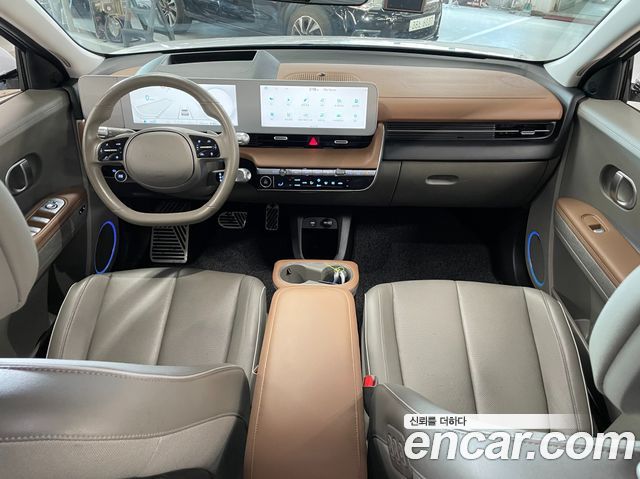 Hyundai Ioniq 5 Long range Prestige 2022 — фото 7