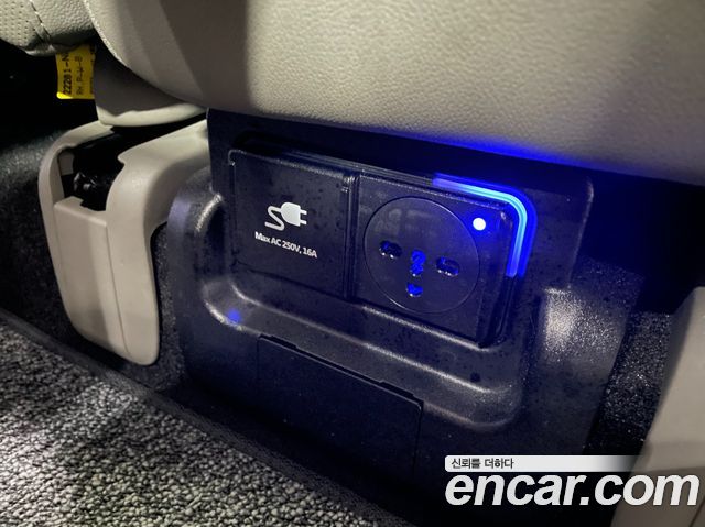 Hyundai Ioniq 5 Long range Prestige 2022 — фото 23