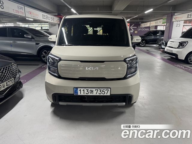 Kia Ray Signature