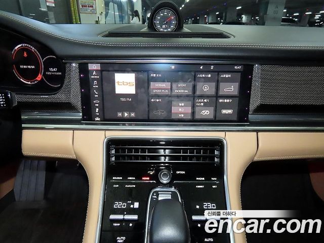 Porsche Panamera (971) 2.9 4S 2018 — фото 15