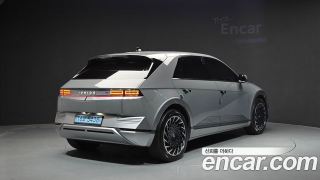 Hyundai Ioniq 5 Long range Prestige 2023 — фото 2