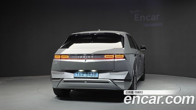 Hyundai Ioniq 5 Long range Prestige 2023 — фото 4