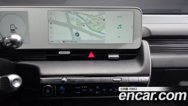 Hyundai Ioniq 5 Long range Prestige 2023 — фото 13