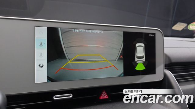 Hyundai Ioniq 5 Long range Prestige 2023 — фото 15