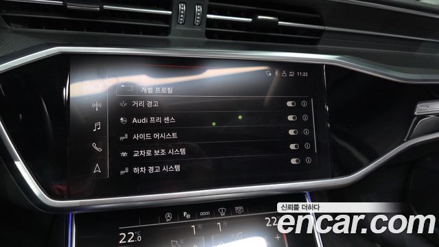 Audi A6 (C8) 45 TFSI 2021 — фото 16