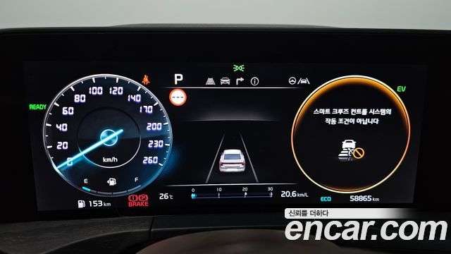 Kia K8 Hybrid Signature 2022 — фото 8