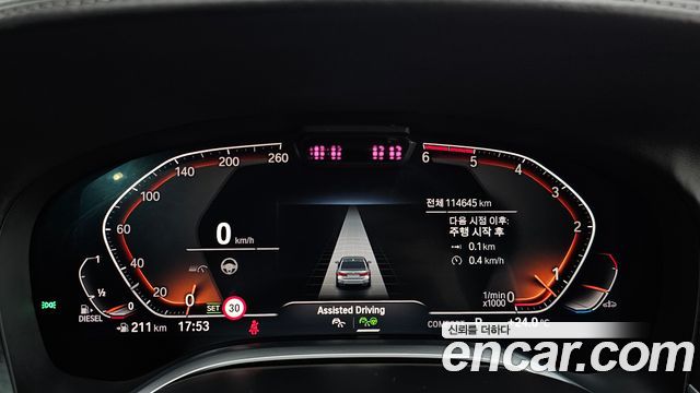BMW 7 Series (G11) 730Ld xDrive Design Pure Excellence 2021 — фото 8