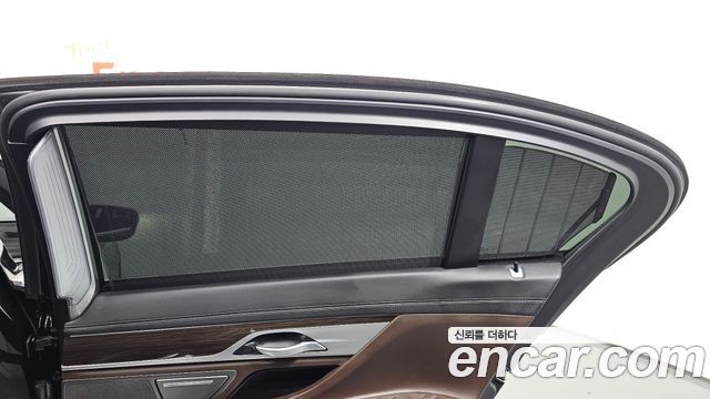 BMW 7 Series (G11) 730Ld xDrive Design Pure Excellence 2021 — фото 35