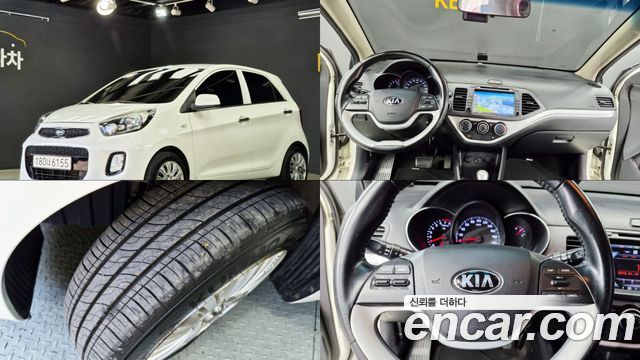 Kia Morning Deluxe
