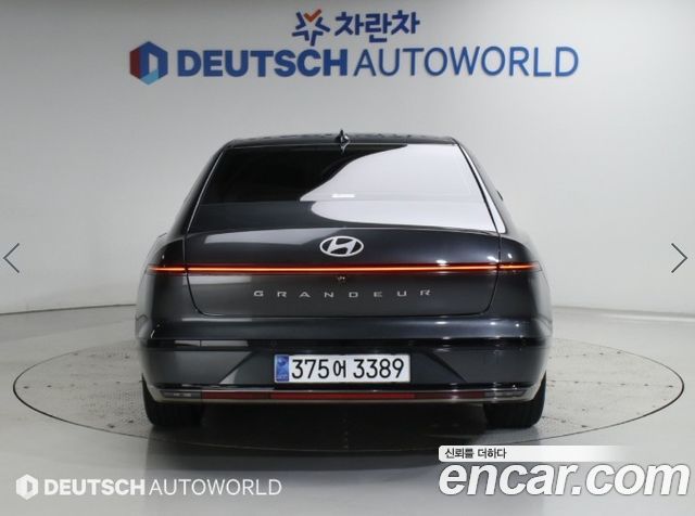 Hyundai Grandeur Hybrid (GN7) Calligraphy 2026 — фото 5
