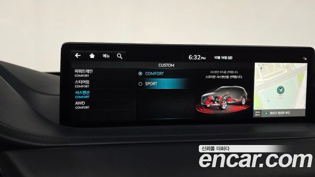 Genesis GV80 2.5T Gasoline AWD 2023 — фото 30