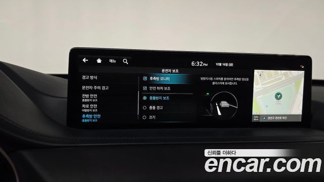 Genesis GV80 2.5T Gasoline AWD 2023 — фото 33