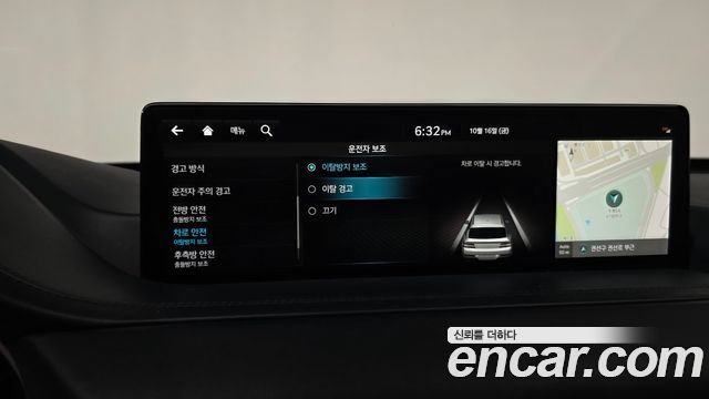 Genesis GV80 2.5T Gasoline AWD 2023 — фото 34