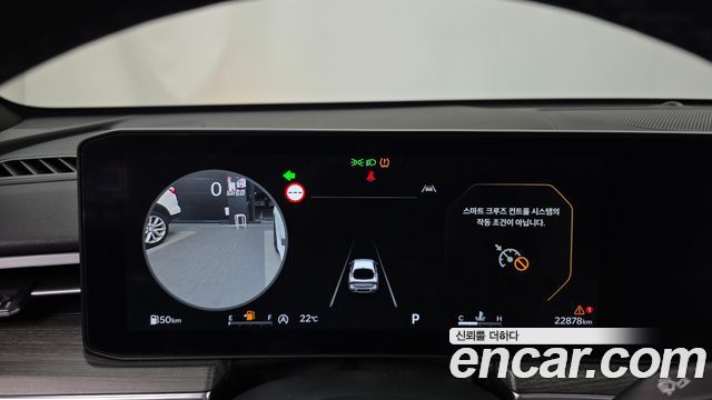 Kia K5 (III) 1.6 Turbo Noblesse 2025 — фото 8