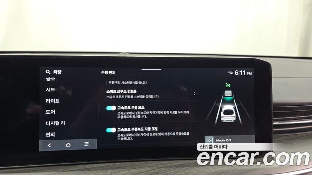 Kia K5 (III) 1.6 Turbo Noblesse 2025 — фото 16