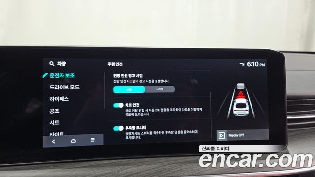 Kia K5 (III) 1.6 Turbo Noblesse 2025 — фото 31