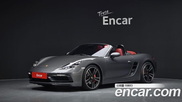 Porsche 718 Boxster 2.5 GTS