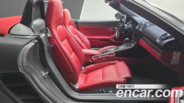 Porsche 718 Boxster 2.5 GTS 2020 — фото 15