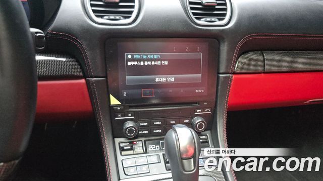 Porsche 718 Boxster 2.5 GTS 2020 — фото 17