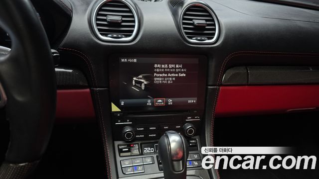 Porsche 718 Boxster 2.5 GTS 2020 — фото 19