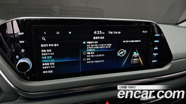 Hyundai Sonata (DN8) 2.0 Premium Plus 2022 — фото 16
