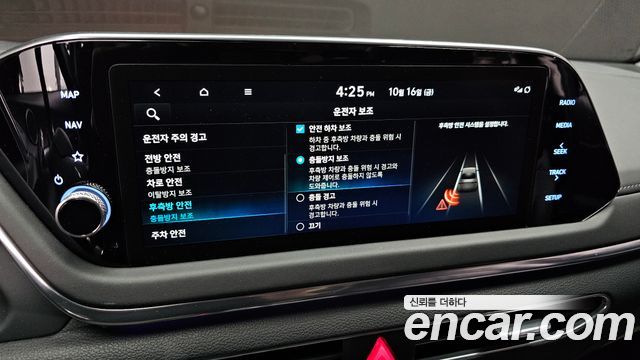 Hyundai Sonata (DN8) 2.0 Premium Plus 2022 — фото 17