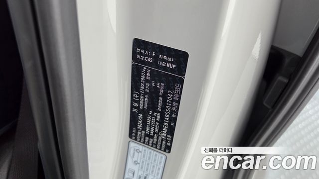 Kia Carnival (IV) HEV 9seater Gravity 2025 — фото 28