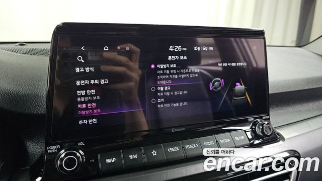 Kia Seltos Gasoline 1.6 Turbo 2WD Prestige 2021 — фото 30