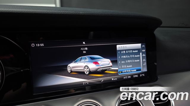 Mercedes-Benz E-Class (W213) E200 Avantgarde 2018 — фото 15
