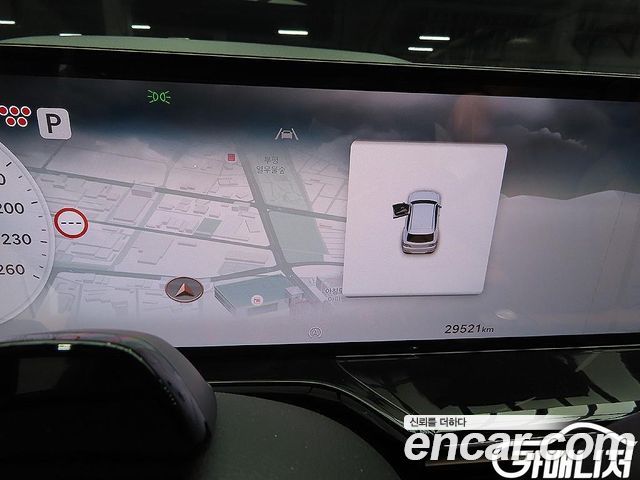 Genesis GV80 2.5T Gasoline 2WD 2025 — фото 8
