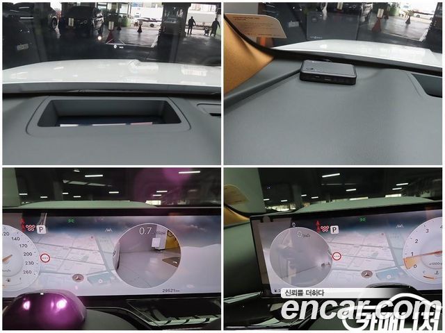 Genesis GV80 2.5T Gasoline 2WD 2025 — фото 19