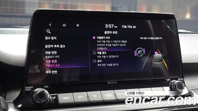 Kia Seltos Gasoline 1.6 Turbo 2WD Prestige 2023 — фото 15