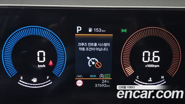 Hyundai Tucson (NX4) Gasoline 1.6 Turbo 2WD Modern 2024 — фото 8