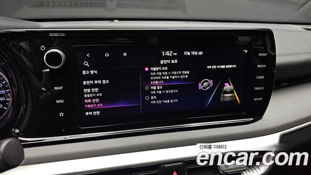 Kia K5 (III) 2.0 Prestige 2022 — фото 16